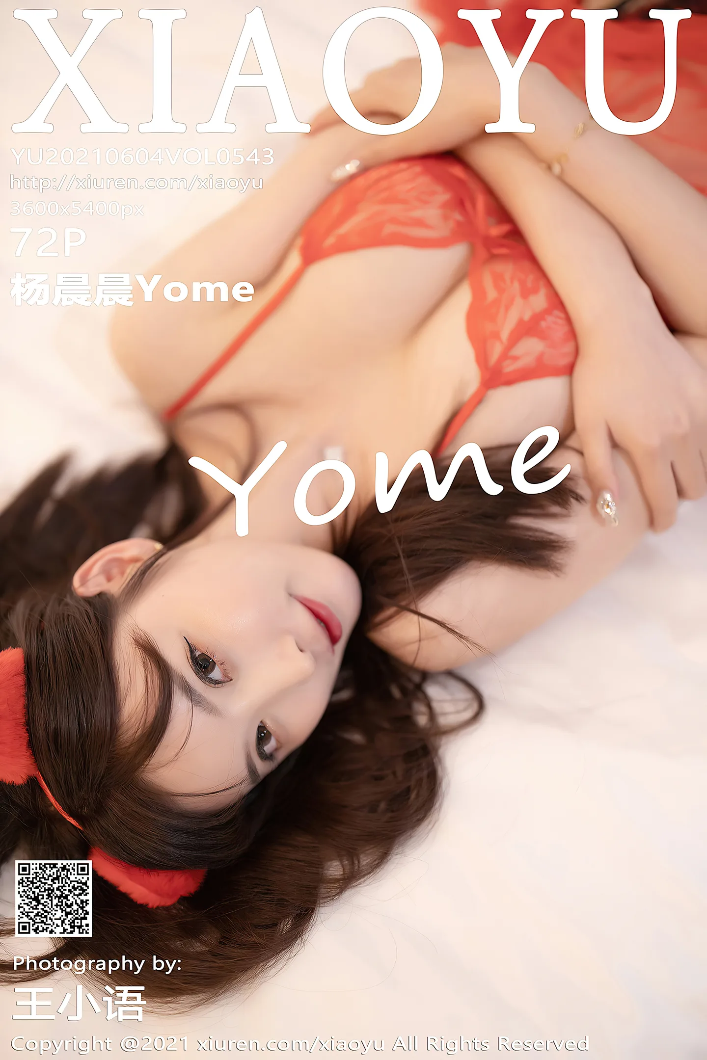 [XiaoYu画语界]Vol.543_女神杨晨晨sugar私房镂空吊裙配黑丝吊袜秀完美身材诱惑写真72P-秀人网 - XiuRen.Space